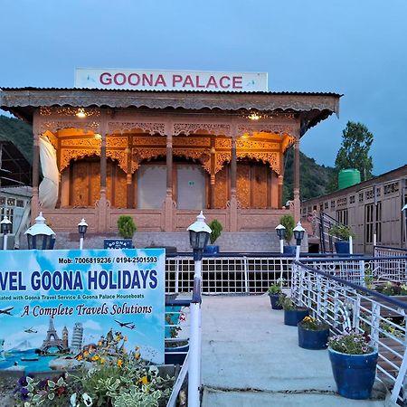 Goona Palace Houseboats Srīnagar Extérieur photo
